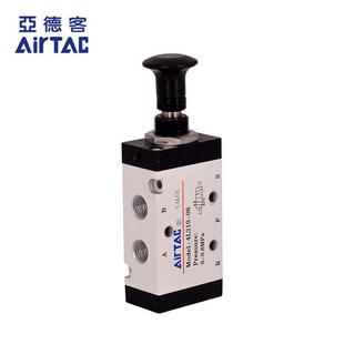 4L10 原装 42WQZL110 4iL310 ArTA 亚德客拉手阀4R