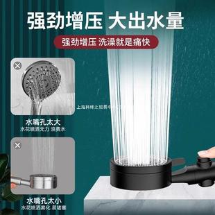级洗澡加YT10压浴霸热水超强沐浴 超增压花洒喷头器淋浴家用蓬套装