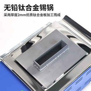 创美威卡槽式熔锡炉电脑主板内存条显卡插槽拆焊维修IC插座焊锡炉