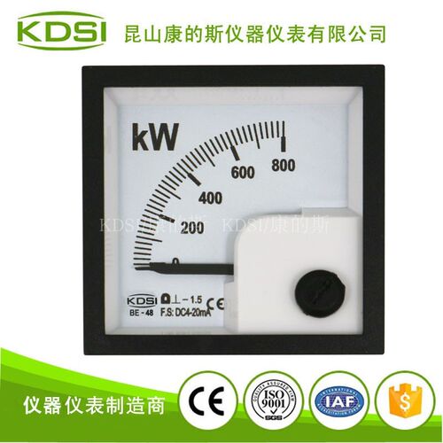 厂家供应 指针式毫安电流表BE-48 DC4-20mA 800kw 方形配电柜表头
