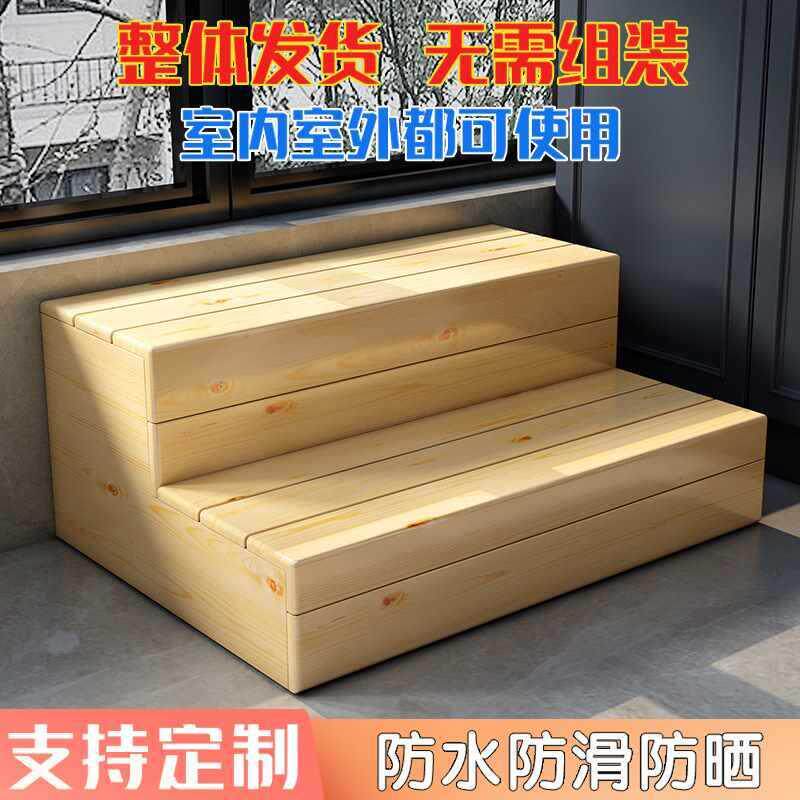 步?实木双层多家用2梯免组装儿童层垫脚BDJ踩脚凳窗台洗手台阶踏