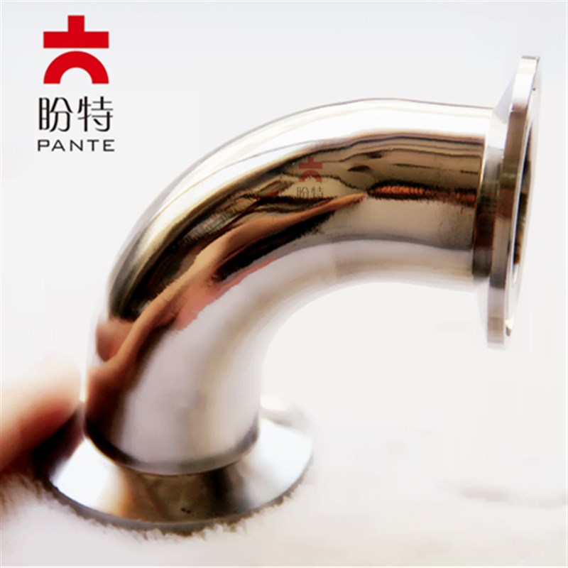 盼特304快装弯头不锈钢90度卫生级316卡盘弯管冲压直角接头新款