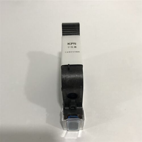 凯普诺KPN560/K580/K580S原装墨盒