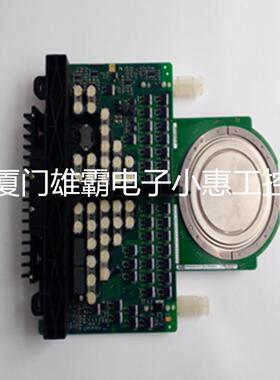 模适用5SY3554L0009现H货PMC库存块