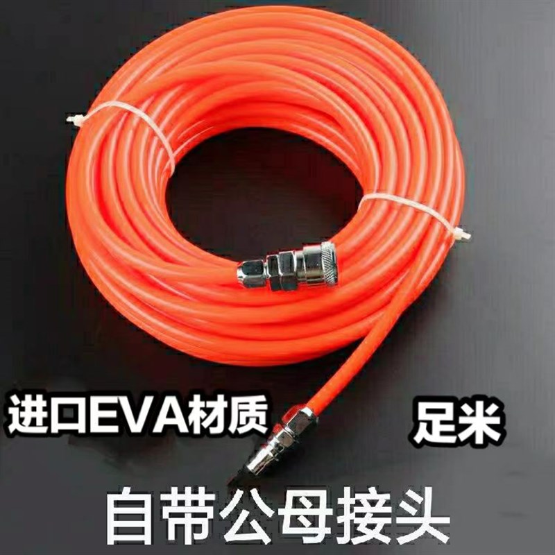 气动直管空压机管气泵气管5*8mm 耐高压软管风管木工气管软管足米