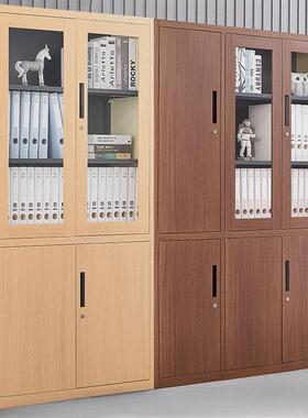 健身房储物员工更衣柜换柜衣钢制木纹件柜文办室资料铁皮柜工PBN