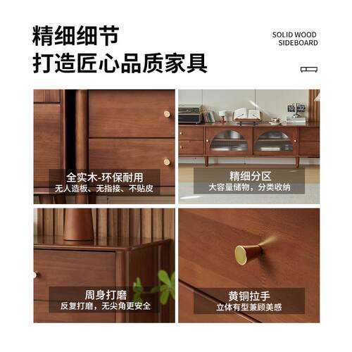 电视胡柜全视实WDR木桃家用客厅落地影2m现代色简约电视机柜高脚
