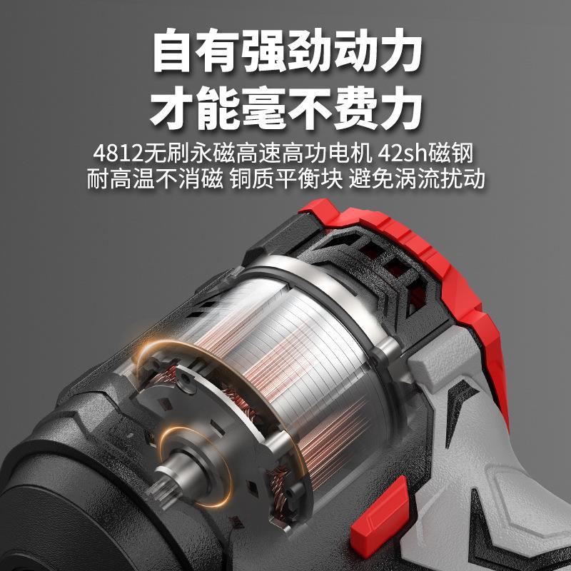 锂南威无电刷电冲击起子机家用电动螺批丝刀钻充电式螺丝电97238