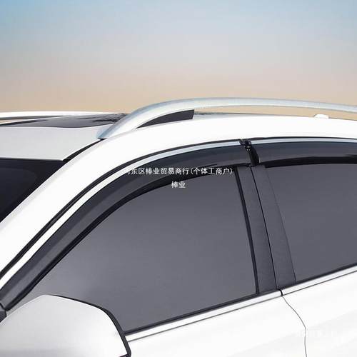 适用雨CCW大众新速腾晴雨挡改21款18汽2车3遮雨板窗雨挡窗眉车防