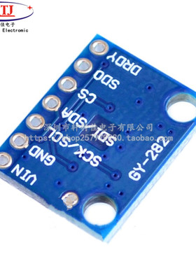 GY-282 HMC5983指南针模块 module 高精度三轴磁场电子罗盘