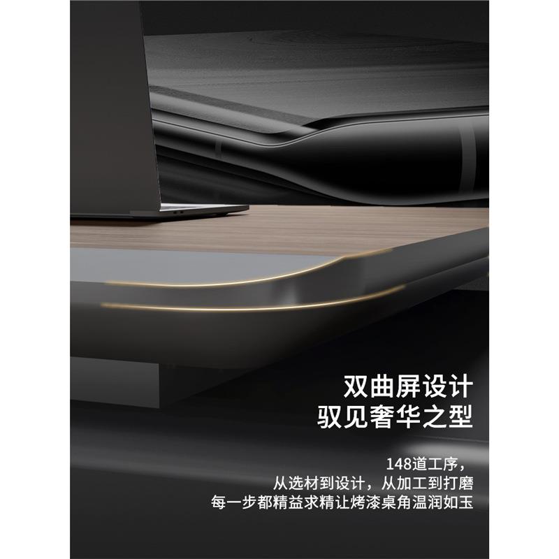 烤漆老板办公桌简椅组轻合奢高感约现代总裁经级DEI理室主管班台