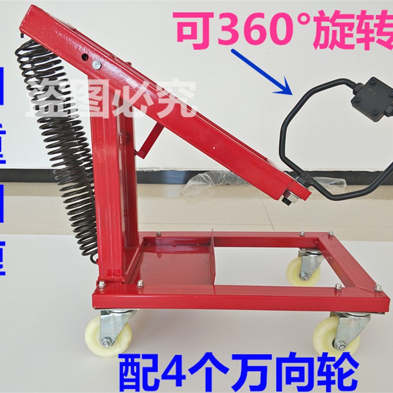风炮架子简易型风炮吊机加重风炮支架移动风炮架气动风炮支撑架