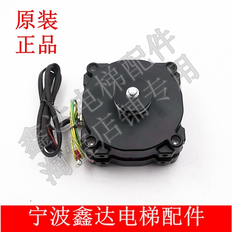 原装正品宁波欣达电梯门机YBP90-6F1电动机三相交流变频异步电机