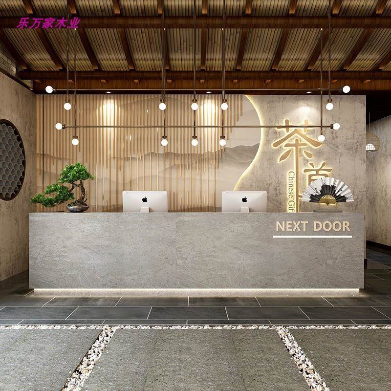 新中台式约风瑜伽馆茶楼前容院公司酒BIU店会简所吧台收银台接美