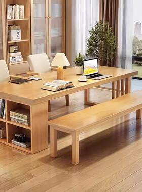 my实木橡木客厅大书桌用桌一体餐家工作台阅读客LML厅长化大板桌