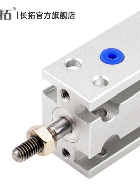 3亚德客型MD自/由安装缸MDOHM10x5/01015/20/25/0-S MK10 MSD1 MT