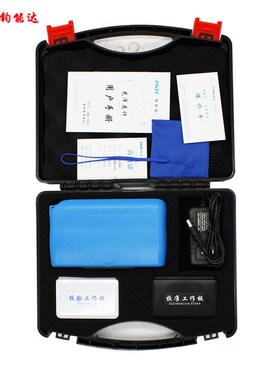 钧能达JND-M60光泽度仪 宽范围金属光泽度计光泽度测量仪光泽度仪