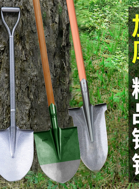 铁锹铲子农用户外铁锨锰钢铁铲工兵铲挖土车载农用工具锹铲园艺小