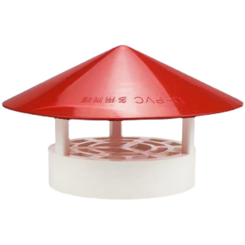 PVC多用防雨帽实用屋顶塑料5075110挡雨透气帽通气帽管帽通风口