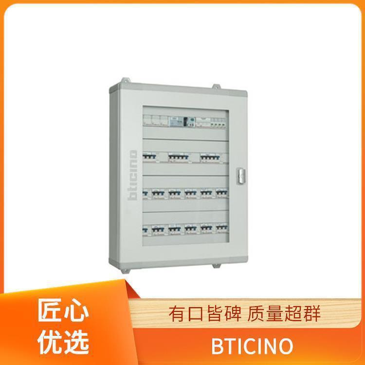 150721 DFN罗朗 le grad KM14 开关插座 智能系统nBT格ICINO