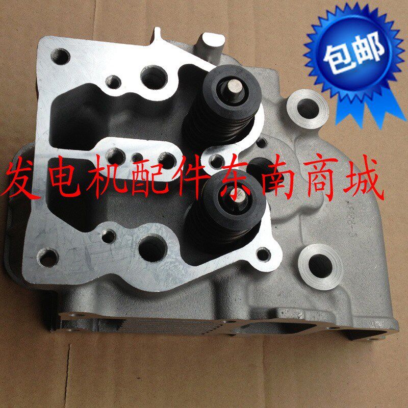 柴油发电机178F 186F FA 188F缸头总成 65KW 缸盖总成微耕机配件