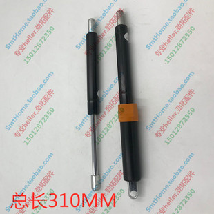 劲拓波峰焊支撑杆劲拓JT350SMART350液压支撑杆劲拓波峰炉门撑杆