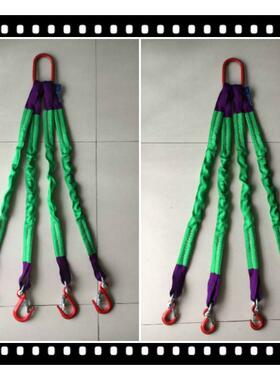 kt吊带钩起重吊无品牌/带吊勾吊具吊绳吊装工装业行车组合2腿/4叉