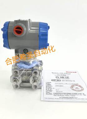 霍尼韦尔变送器S-T-D725-2ASF4AS1-A-BHS-11S-A20A0ESG-OX现货