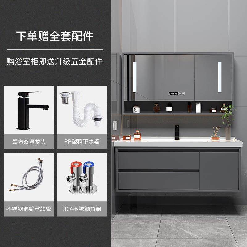 现代约瓷一体简WKC浴室柜智能组合卫生间洗奢手盆洗漱轻陶洗脸盆