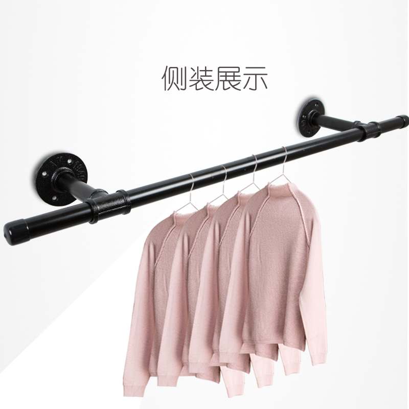 阳台固定式晾衣杆室内外晾衣架单双杆飘窗挂衣顶装侧装凉衣支架座