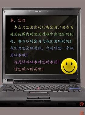 国产LK菱形外球面带座轴承 UCFL310 UCFL311 UCFL312 UCFL313驿瑞