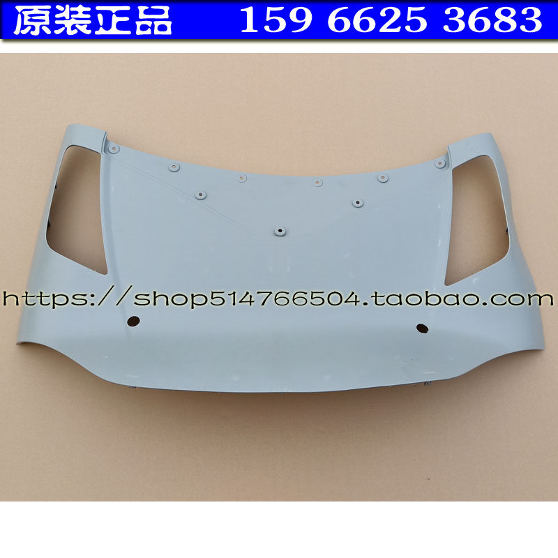 丽驰A01电动汽车轿车上装饰件后围尾灯安装后围保险杠后裙尾灯