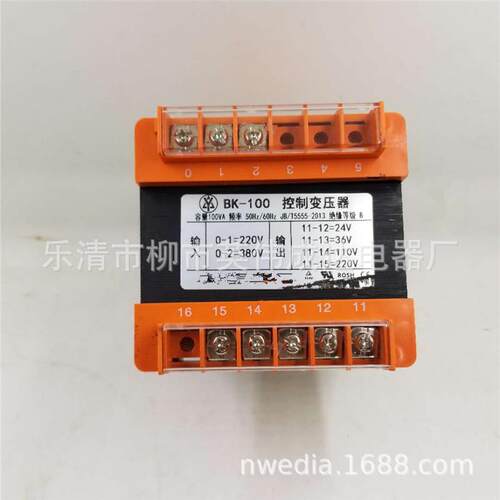 机床1控制MDA变压器BK-00va变压器 380V 220V转122V 24V 3V 6110v