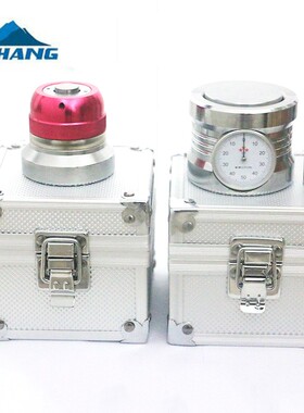 对刀仪 百分表 光电式设定器 Z轴设定器 Z轴对刀仪 Z轴高度设定器