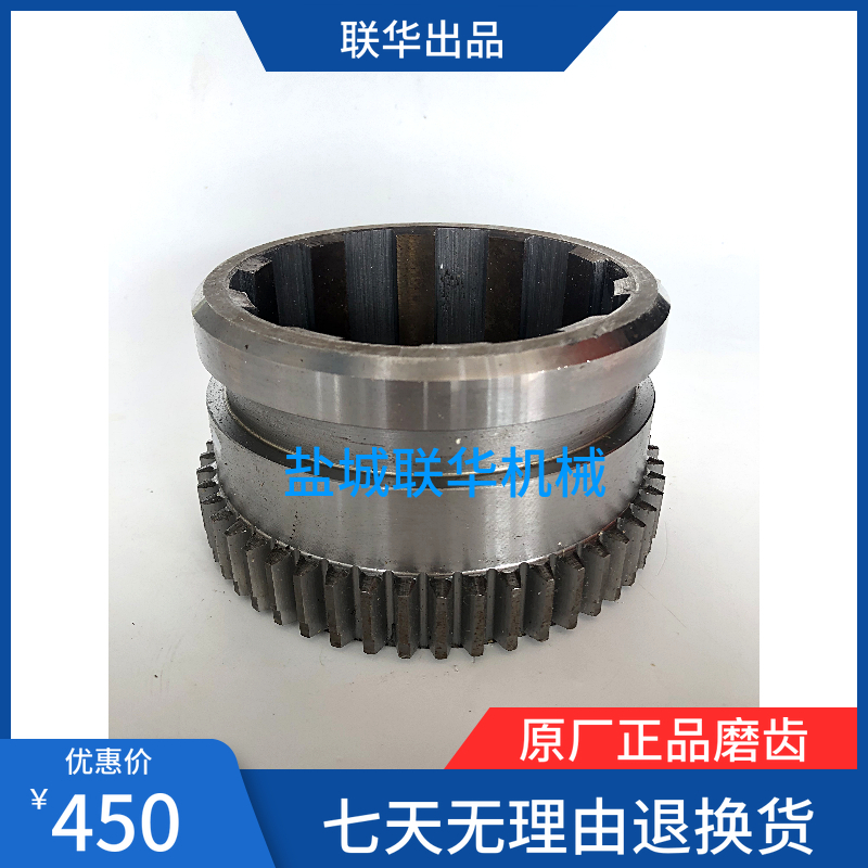 沈阳机床 CA6140B/A CA6150B/A 2023 原厂主轴磨齿齿轮 Z50 M3