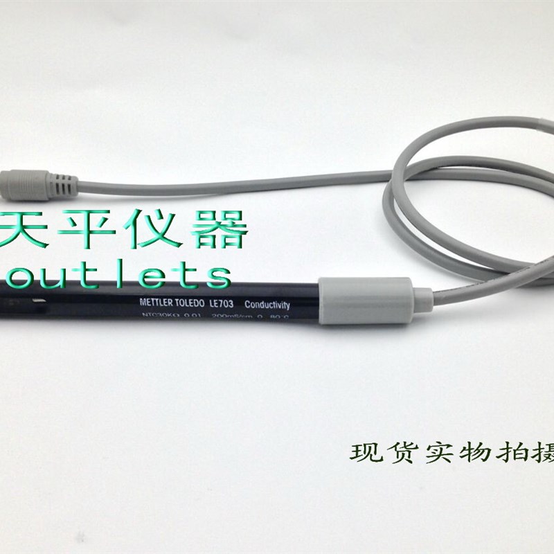 梅特勒托利多FiveGo系列FG3-ELK便携式电导率仪停产F3-Standard
