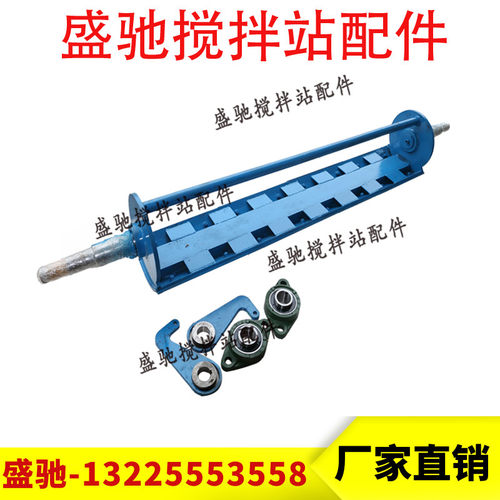 厂家直销上海华建南方路机HZS120/180搅拌主机卸料门下料门开关门