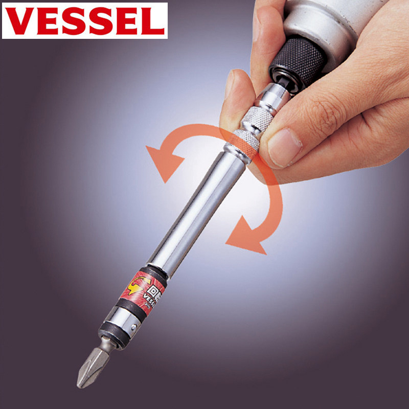 日本威威VESSEL 加长型批头连接杆 电动螺丝刀延长杆 进口加长杆
