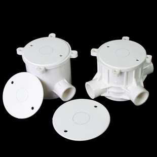 圆形灯盒盖板圆盒盖板高位司令盒盖板预埋灯盒盖板线盒盖板白板盖