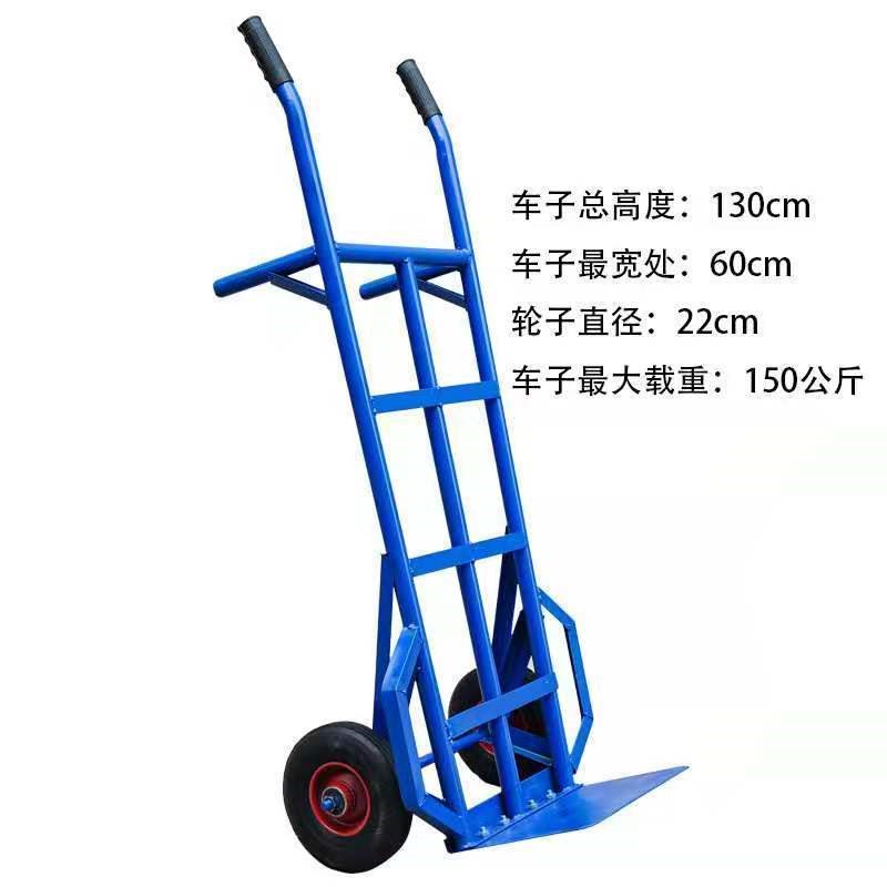 德国进口加厚老虎车两轮手推车工地搬运车送货小推车拖车转运货仓