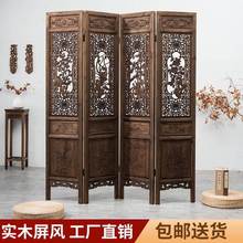 屏风新中式实木折仿叠移PFS62240动雕刻厅香樟古木做旧禅意玄关客