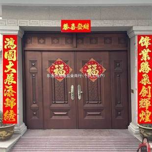 贴企业3意门面春房对联加大春联宽大节LTC大门长门加长门面大春生