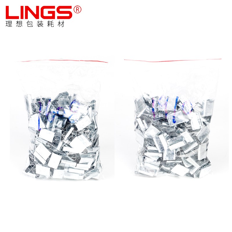 LINGS 手工塑料带扣 1608打包扣 PET塑钢带打包扣 镀锌塑钢打包扣