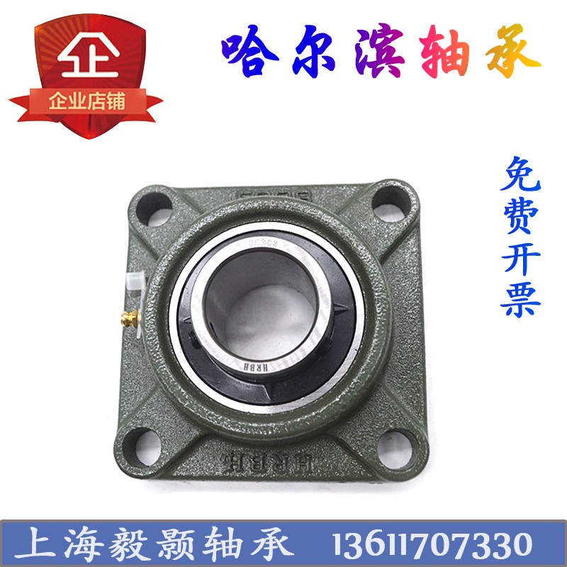 外球面轴承带座方形座UCF210 211 212 213 214 215 216 217 218