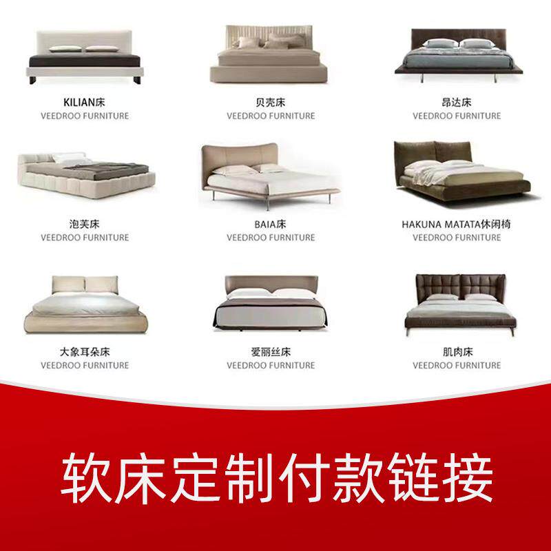 j8链接用户售后用于实保证付款障链接及用户该76257资金凭其他木g