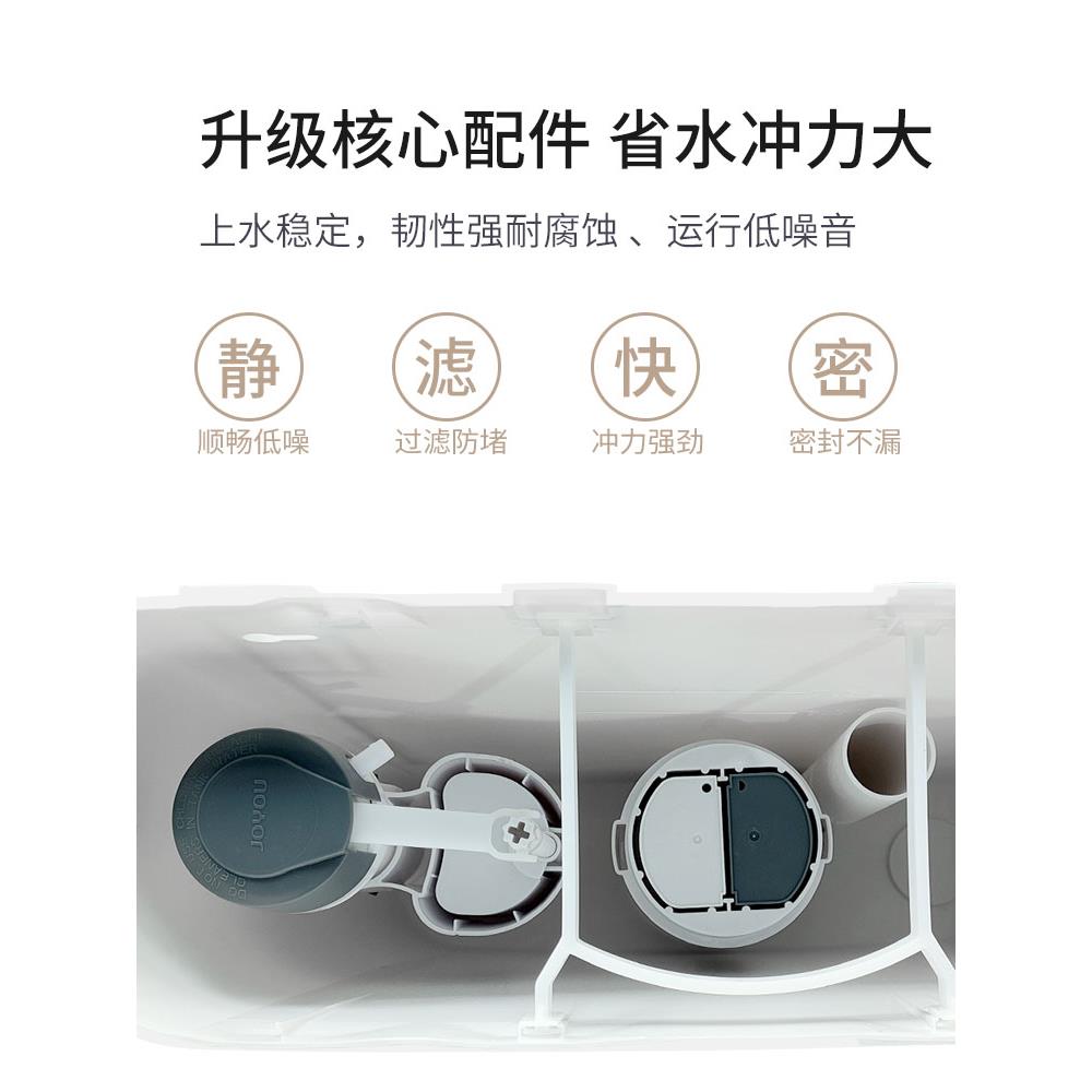 A1L厕所冲SPO水箱家用卫生0间蹲器蹲坑节能冲水便抽箱水马桶水箱