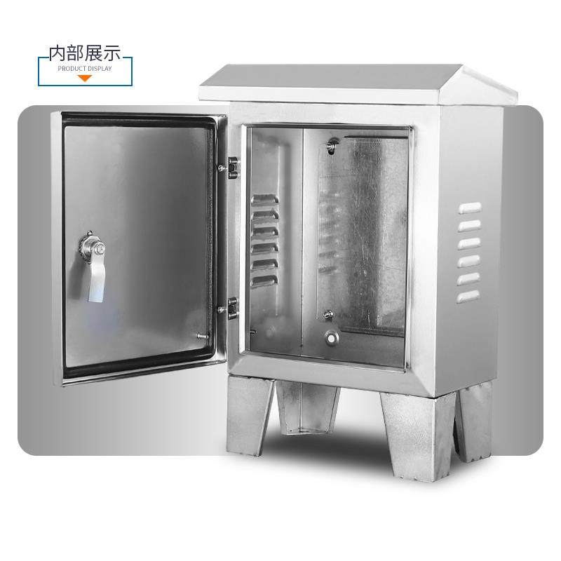 kt工户外不支锈钢防雨仪表监控高300宽2箱架带脚落地临充电配电箱