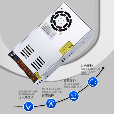 明伟S-600W800W1000W1500W2000调开关电源MS-500-24V12V18V36V48V