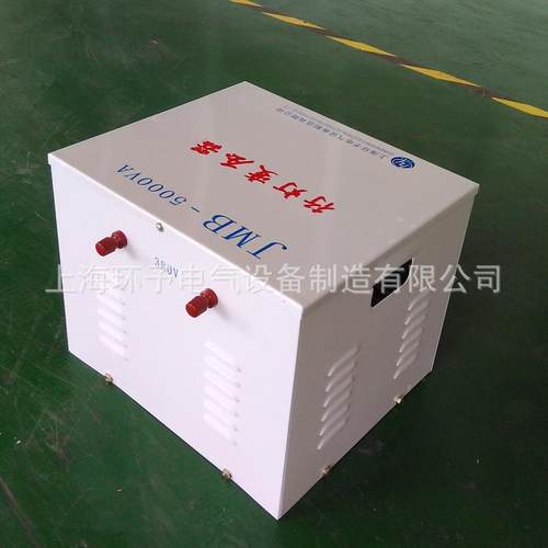 家供应JMB-6KVA行照明变压器，单压相变器6000W隔灯90331离厂变压