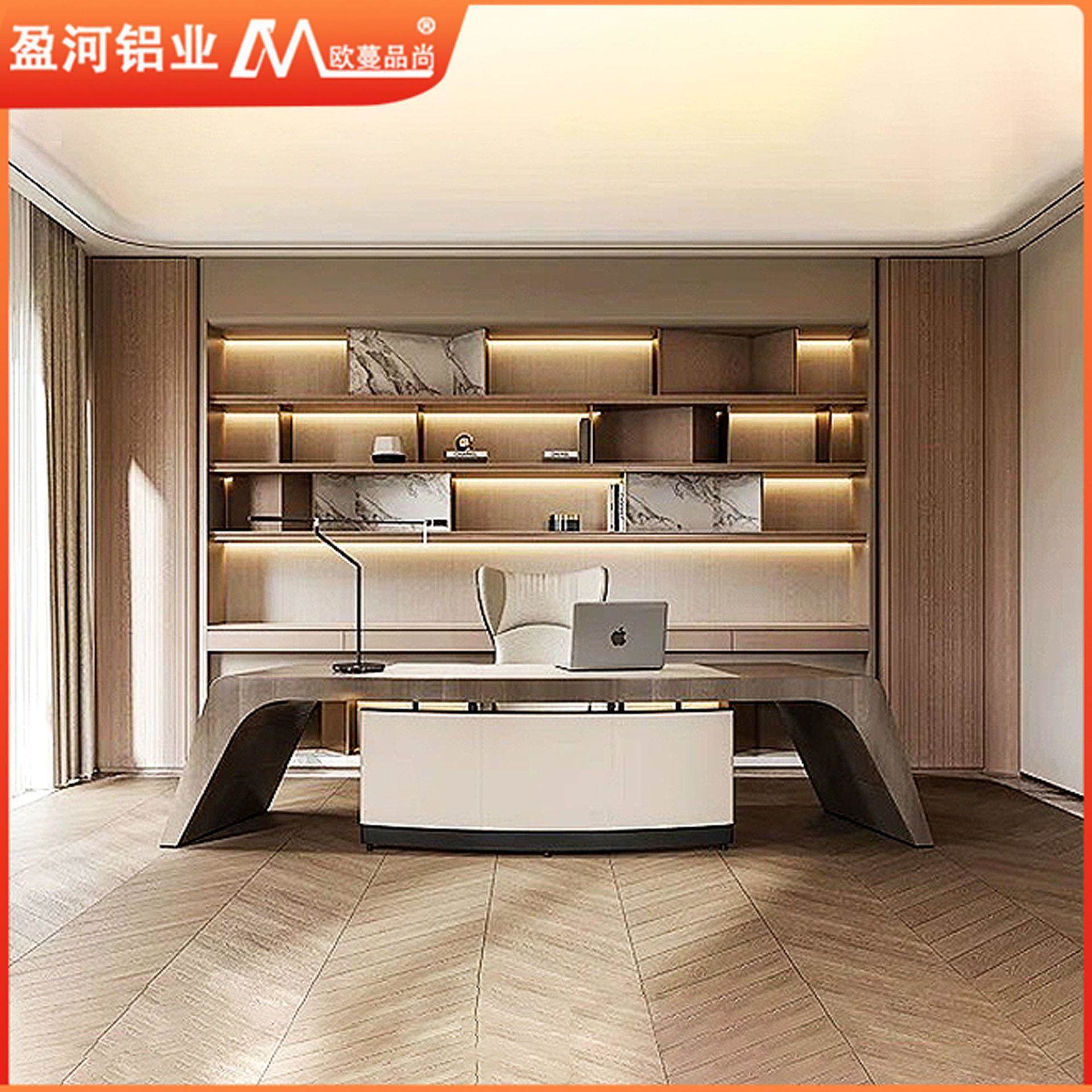 简能CP1821约铝合金景书柜全屋房定制卧室书满墙收纳置物柜多功展